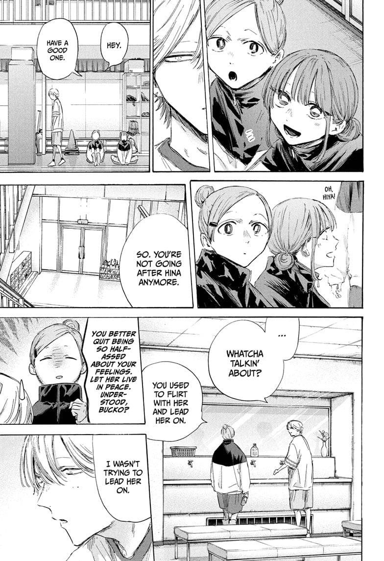 Blue Box Chapter 198 - Page 15