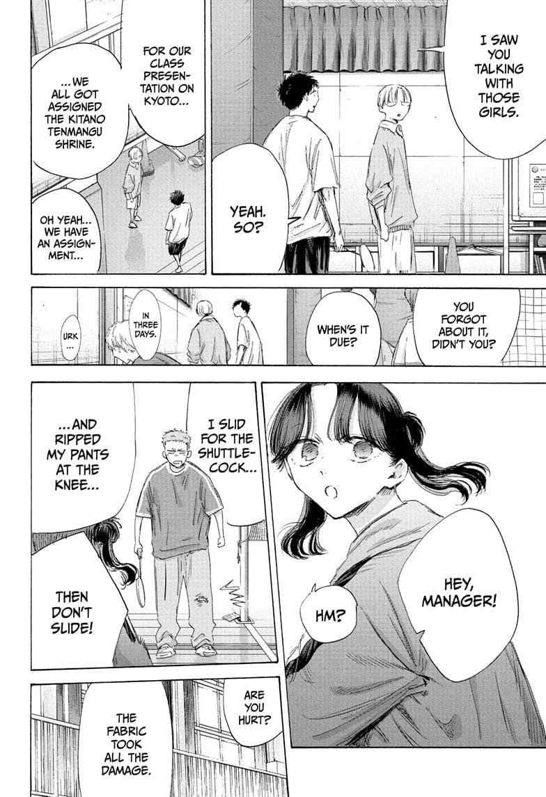 Blue Box Chapter 199 - Page 7