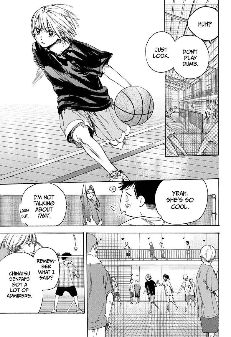 Blue Box Chapter 2 - Page 11