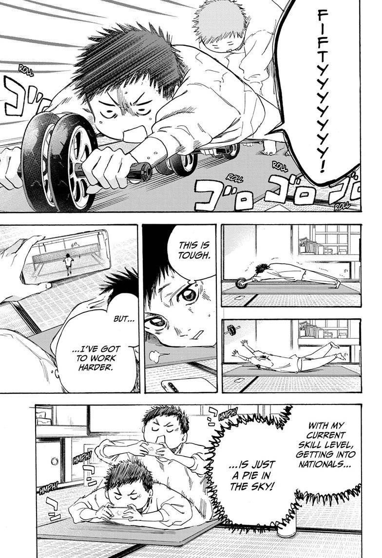 Blue Box Chapter 2 - Page 17