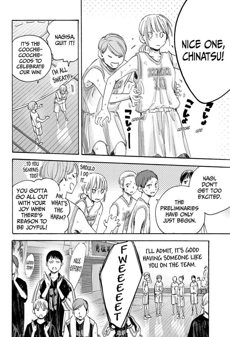 Blue Box Chapter 20 - Page 4