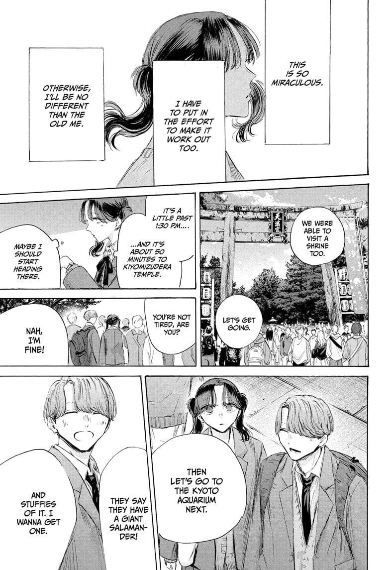 Blue Box Chapter 201 - Page 15