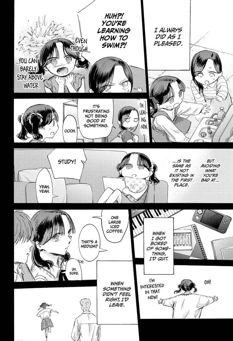 Blue Box Chapter 201 - Page 4