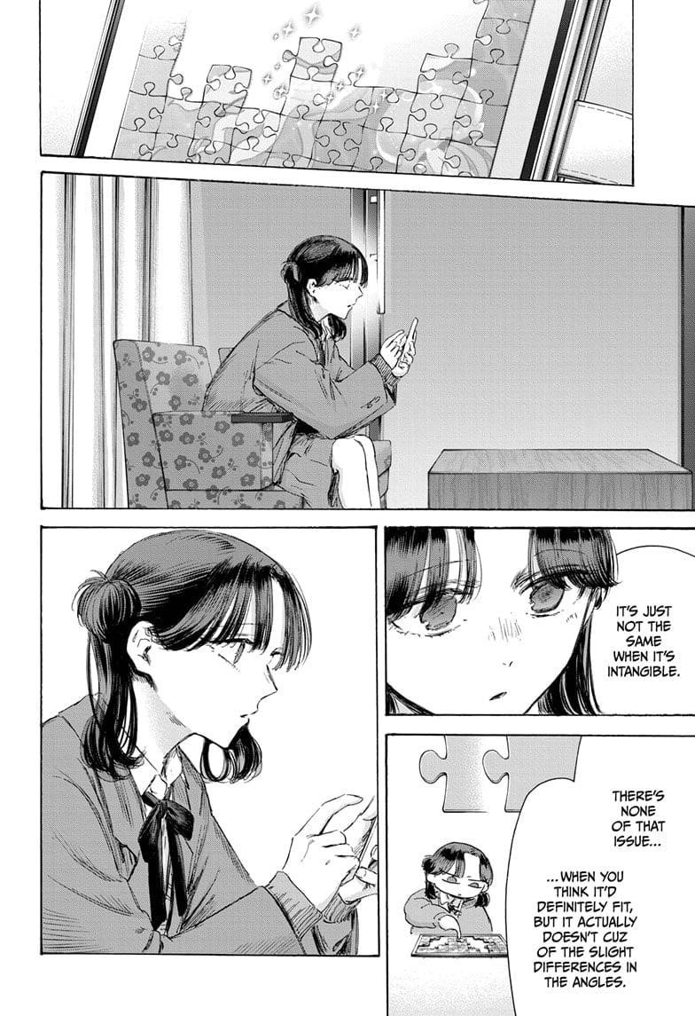 Blue Box Chapter 203 - Page 10