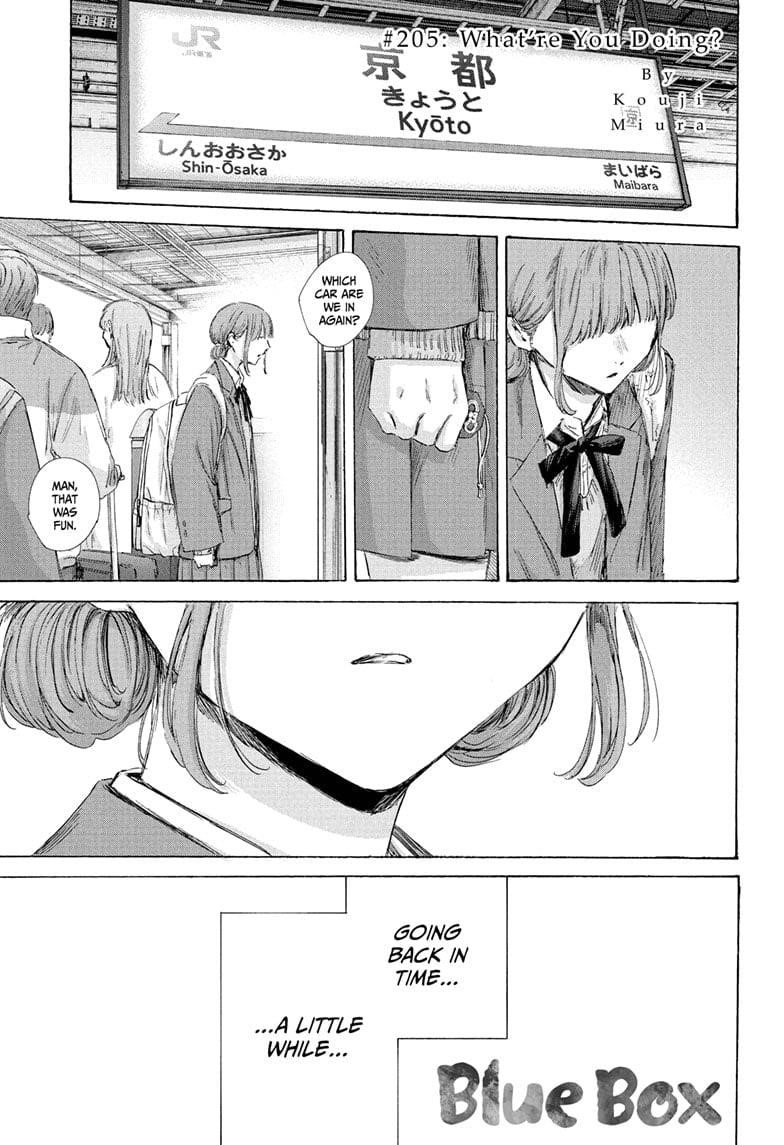 Blue Box Chapter 205 - Page 1