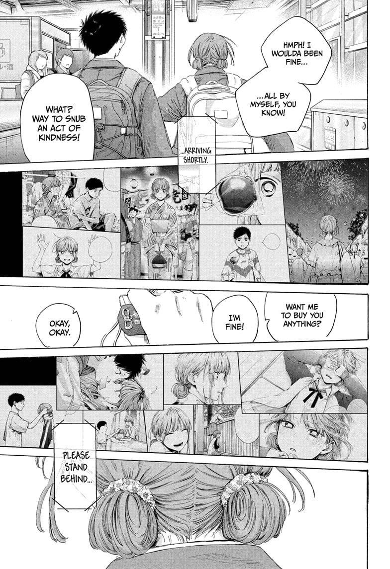 Blue Box Chapter 205 - Page 17