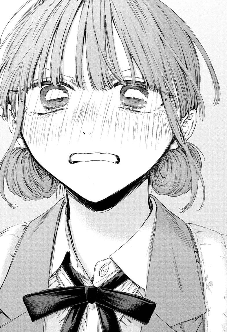 Blue Box Chapter 205 - Page 18