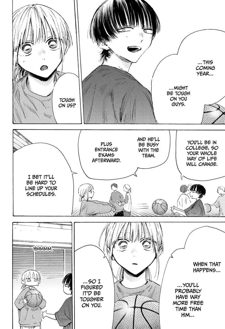 Blue Box Chapter 205 - Page 6