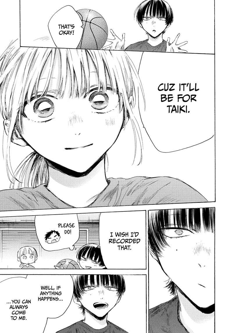 Blue Box Chapter 205 - Page 7