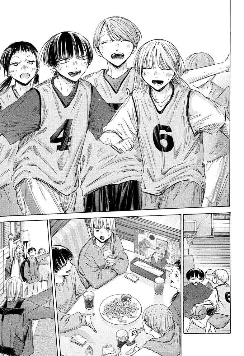 Blue Box Chapter 205 - Page 9