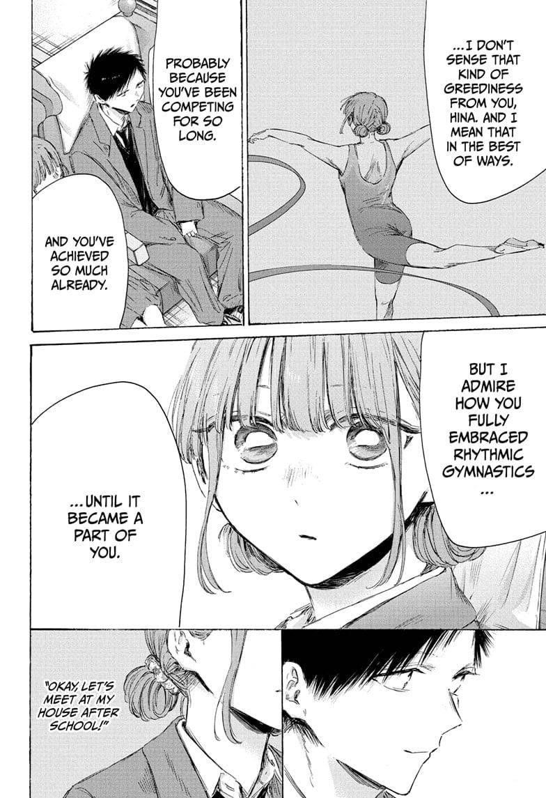 Blue Box Chapter 206 - Page 10