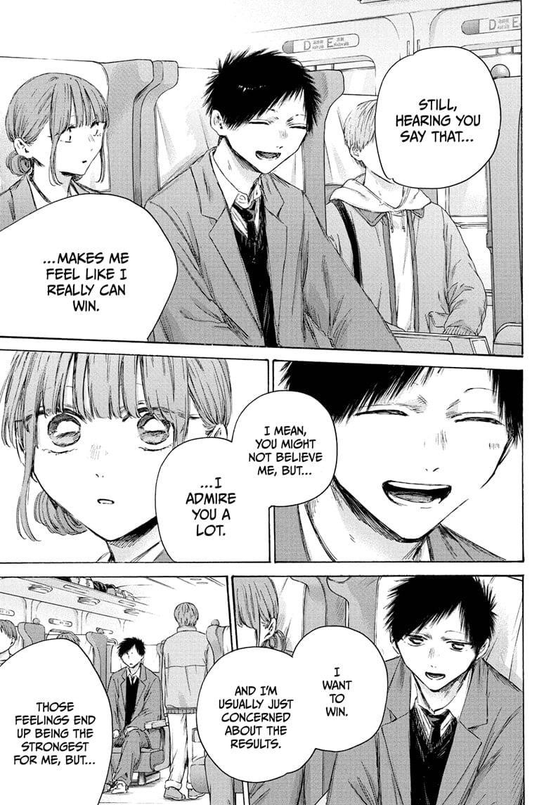 Blue Box Chapter 206 - Page 9