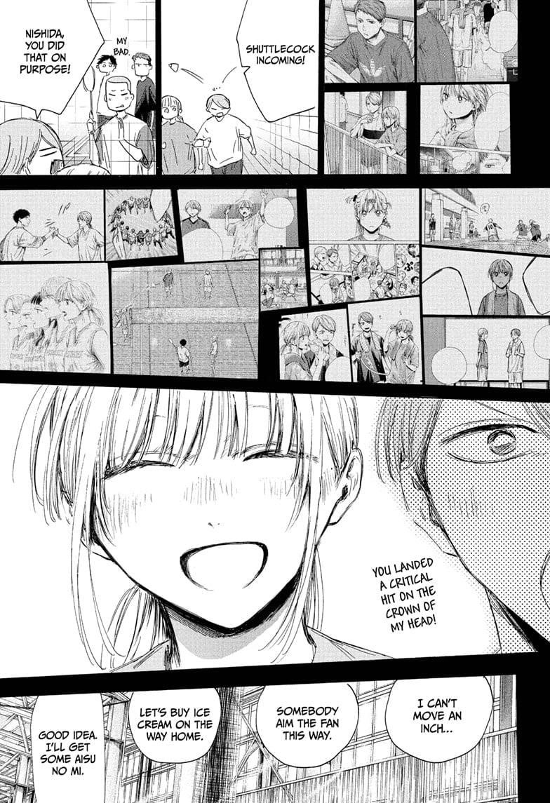 Blue Box Chapter 209 - Page 15