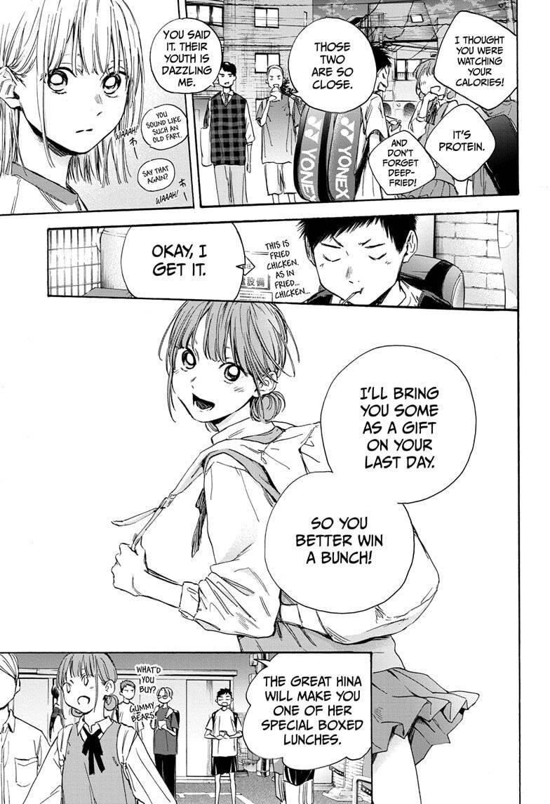 Blue Box Chapter 21 - Page 15