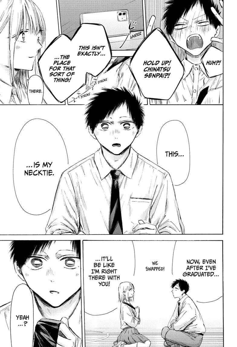 Blue Box Chapter 210 - Page 11