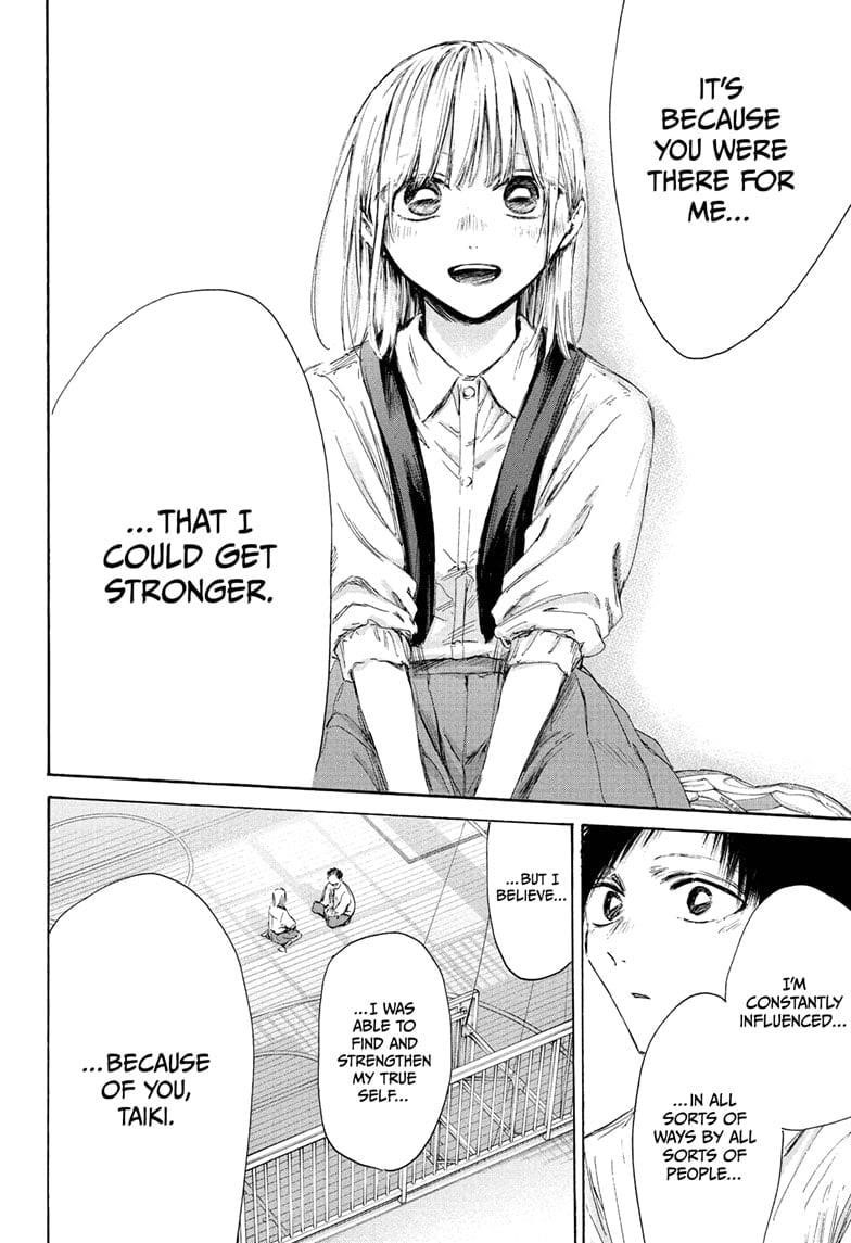 Blue Box Chapter 210 - Page 12