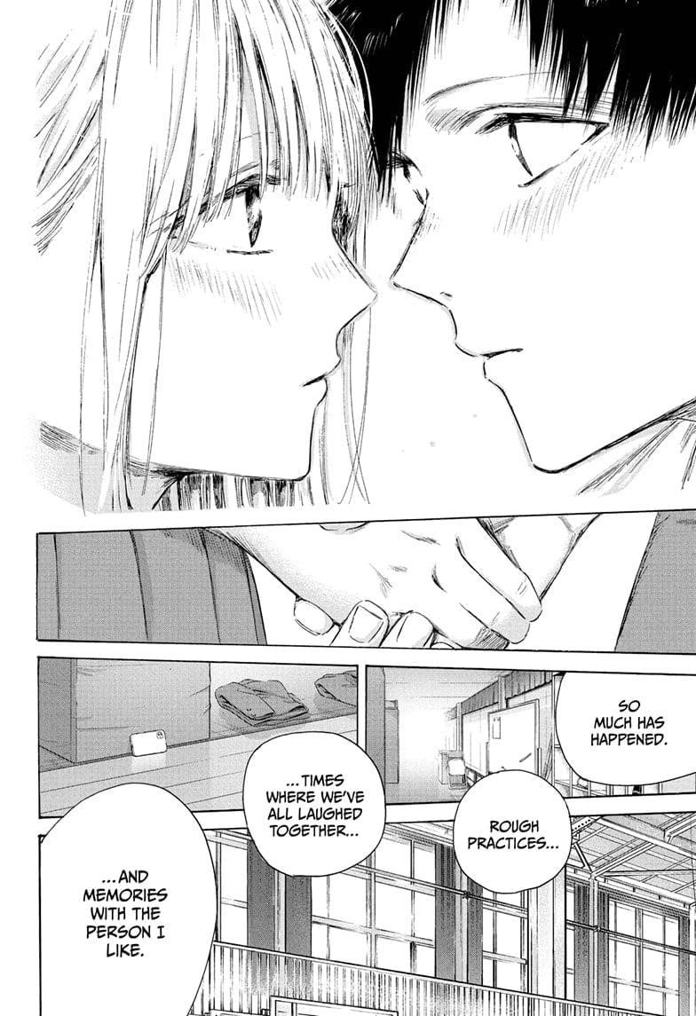 Blue Box Chapter 210 - Page 18