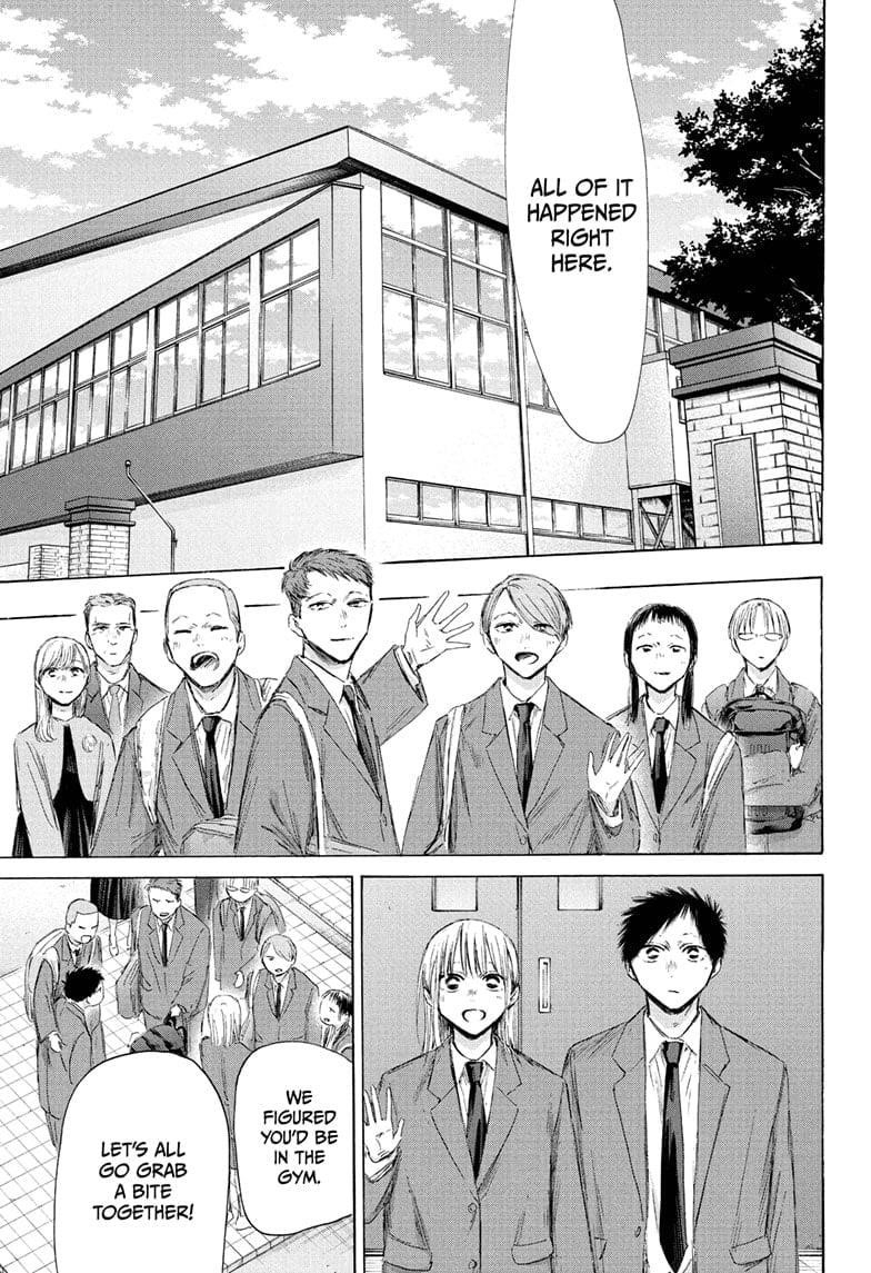 Blue Box Chapter 210 - Page 19