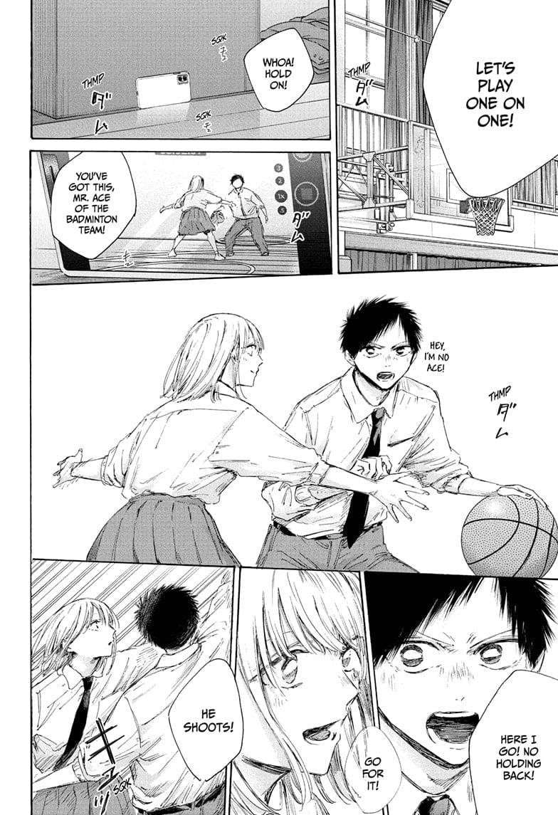 Blue Box Chapter 210 - Page 4