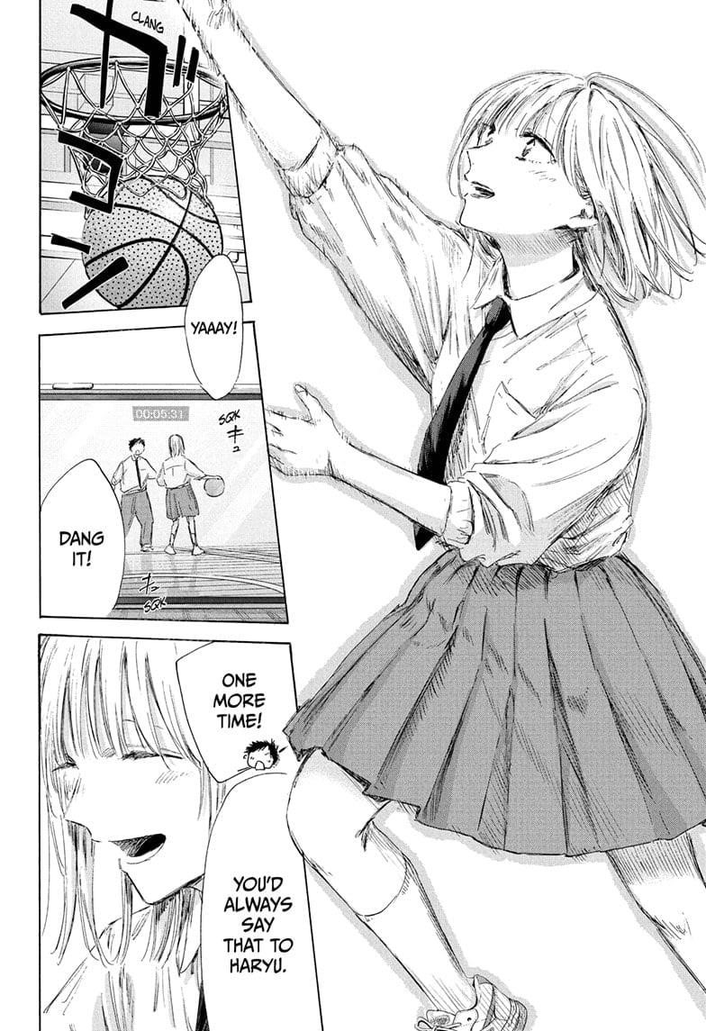 Blue Box Chapter 210 - Page 6