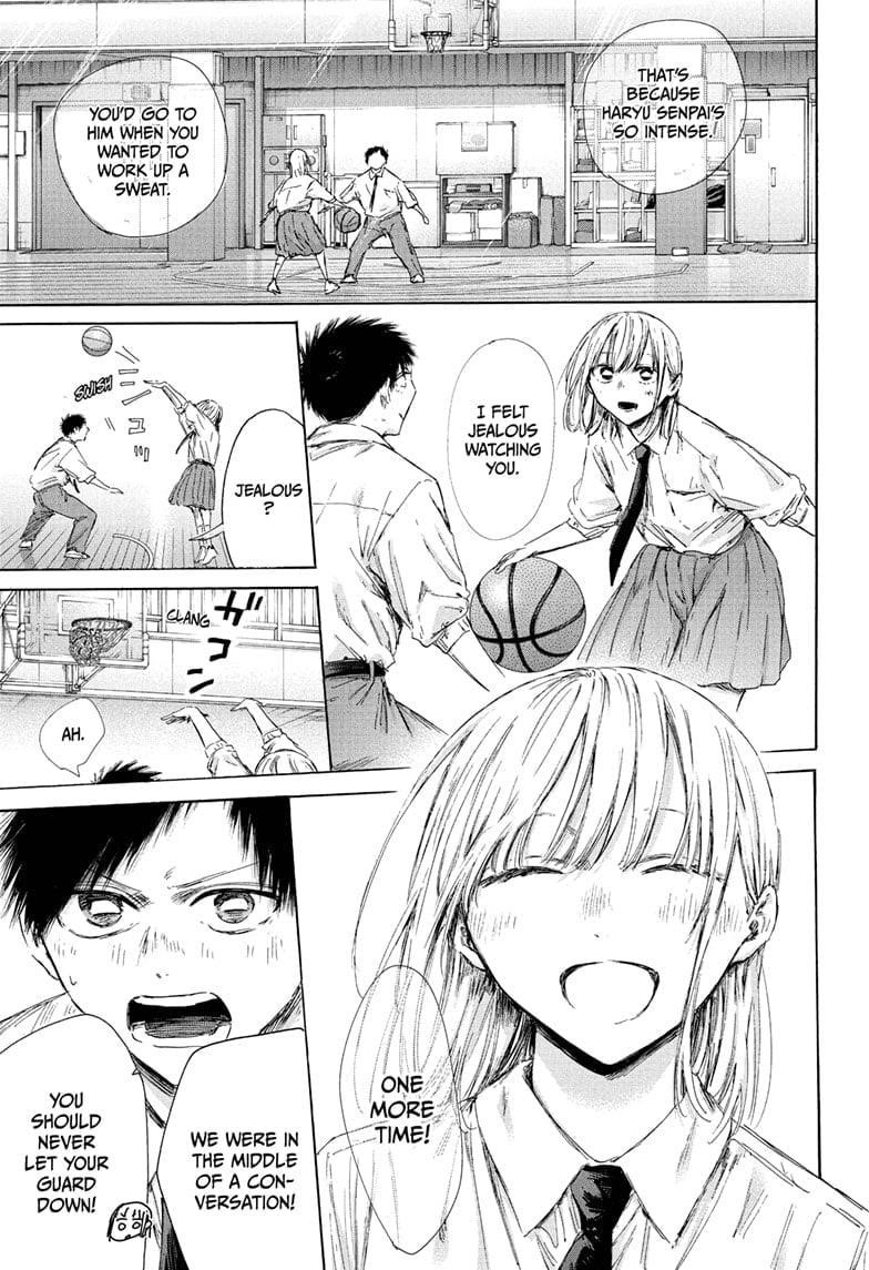 Blue Box Chapter 210 - Page 7