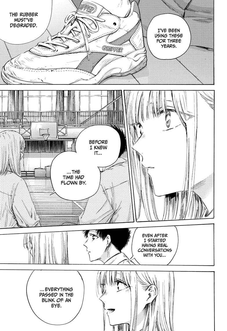 Blue Box Chapter 210 - Page 9