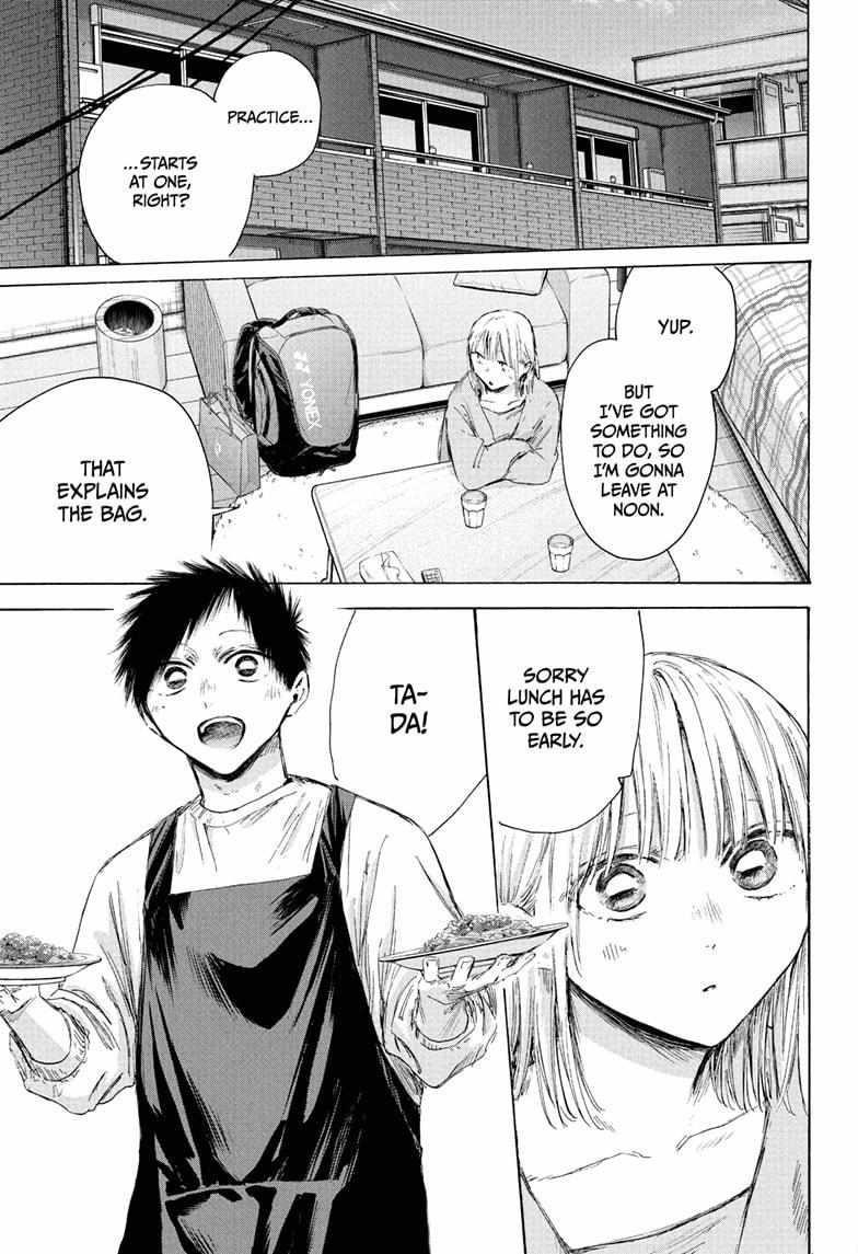 Blue Box Chapter 211 - Page 3