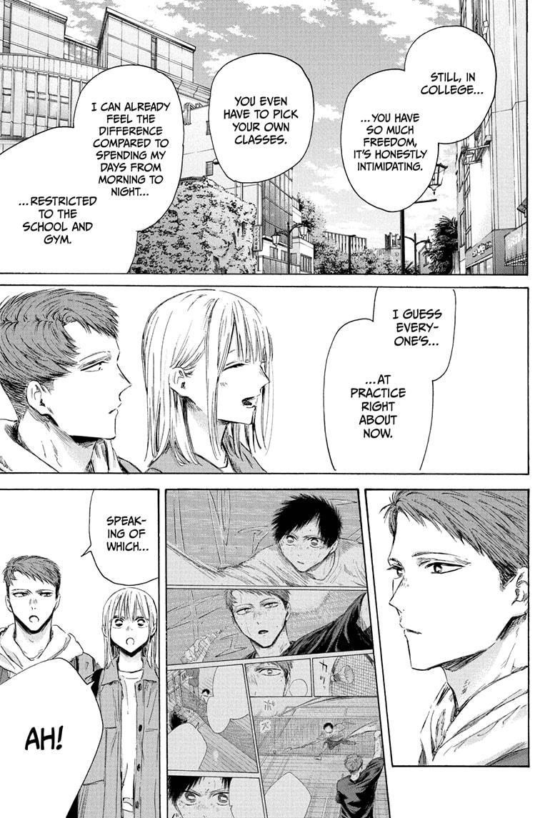 Blue Box Chapter 212 - Page 12