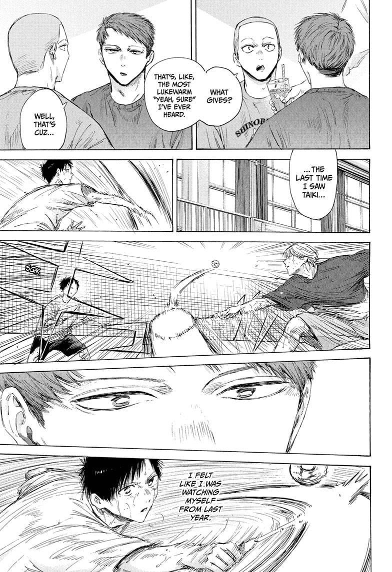 Blue Box Chapter 213 - Page 17