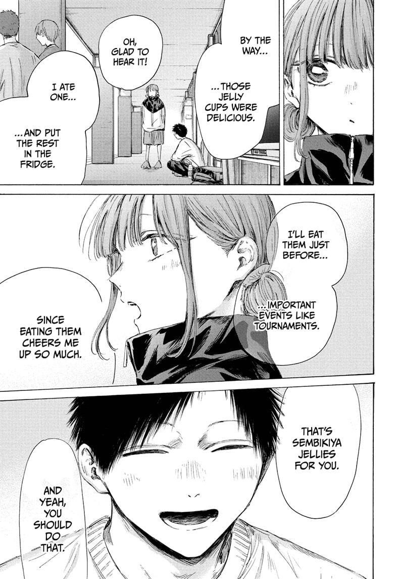 Blue Box Chapter 213 - Page 7