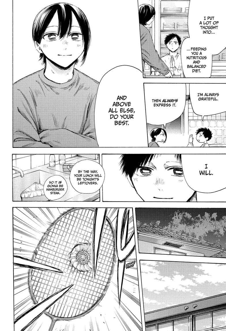 Blue Box Chapter 214 - Page 12