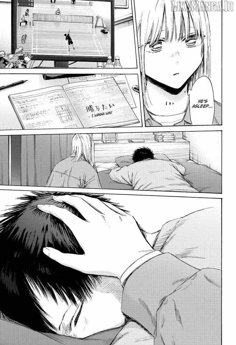 Blue Box Chapter 215 - Page 17