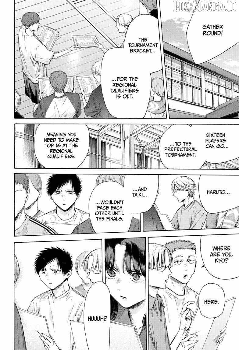 Blue Box Chapter 215 - Page 20