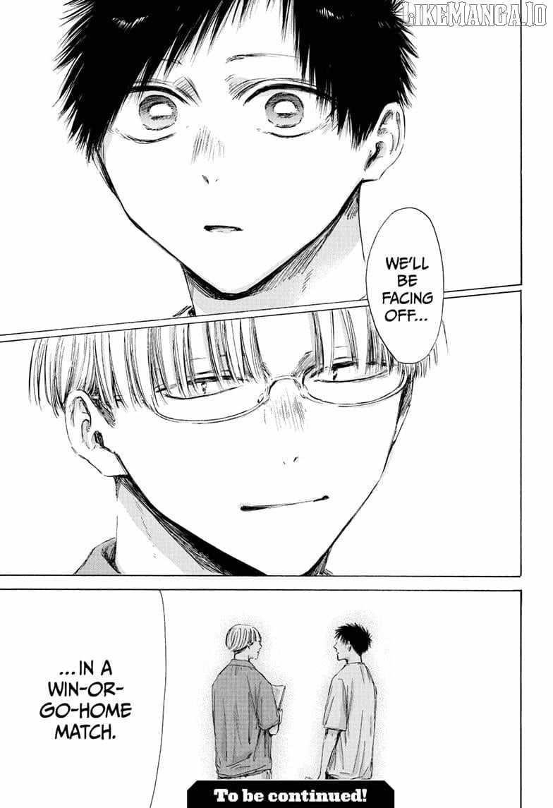 Blue Box Chapter 215 - Page 21