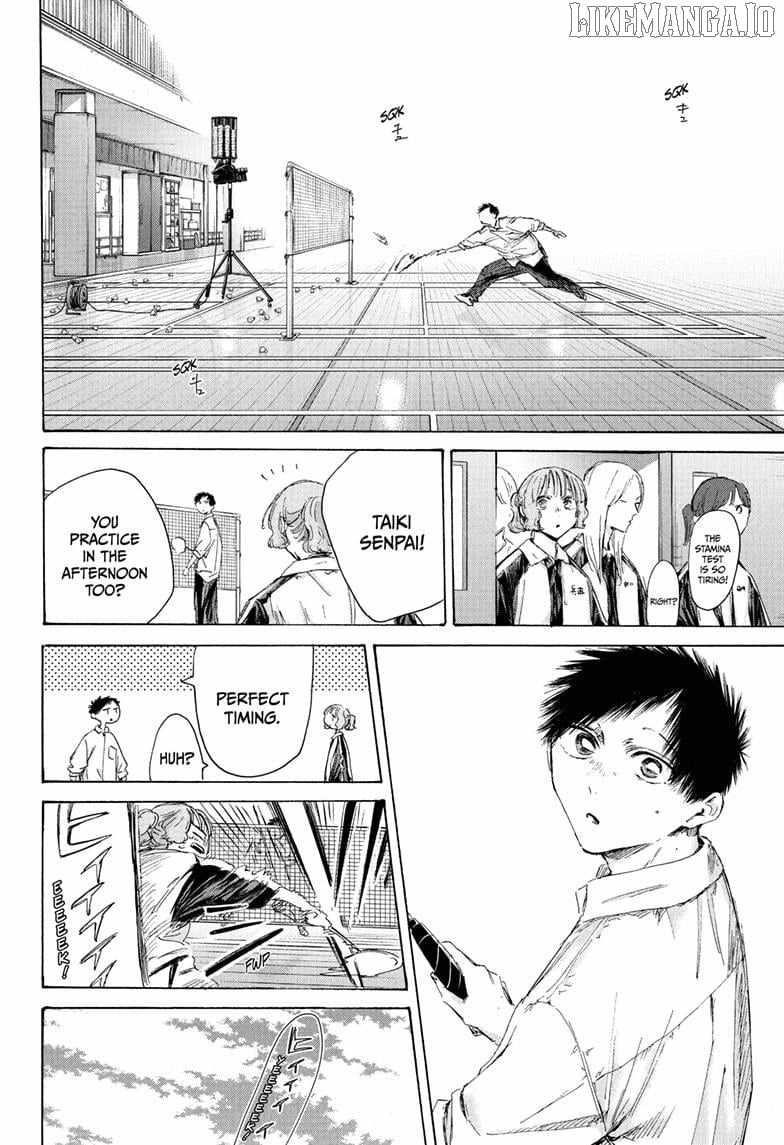 Blue Box Chapter 216 - Page 8