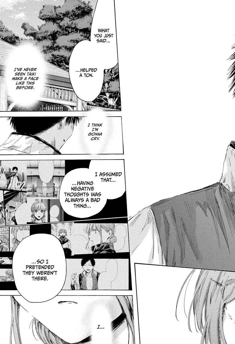 Blue Box Chapter 218 - Page 18