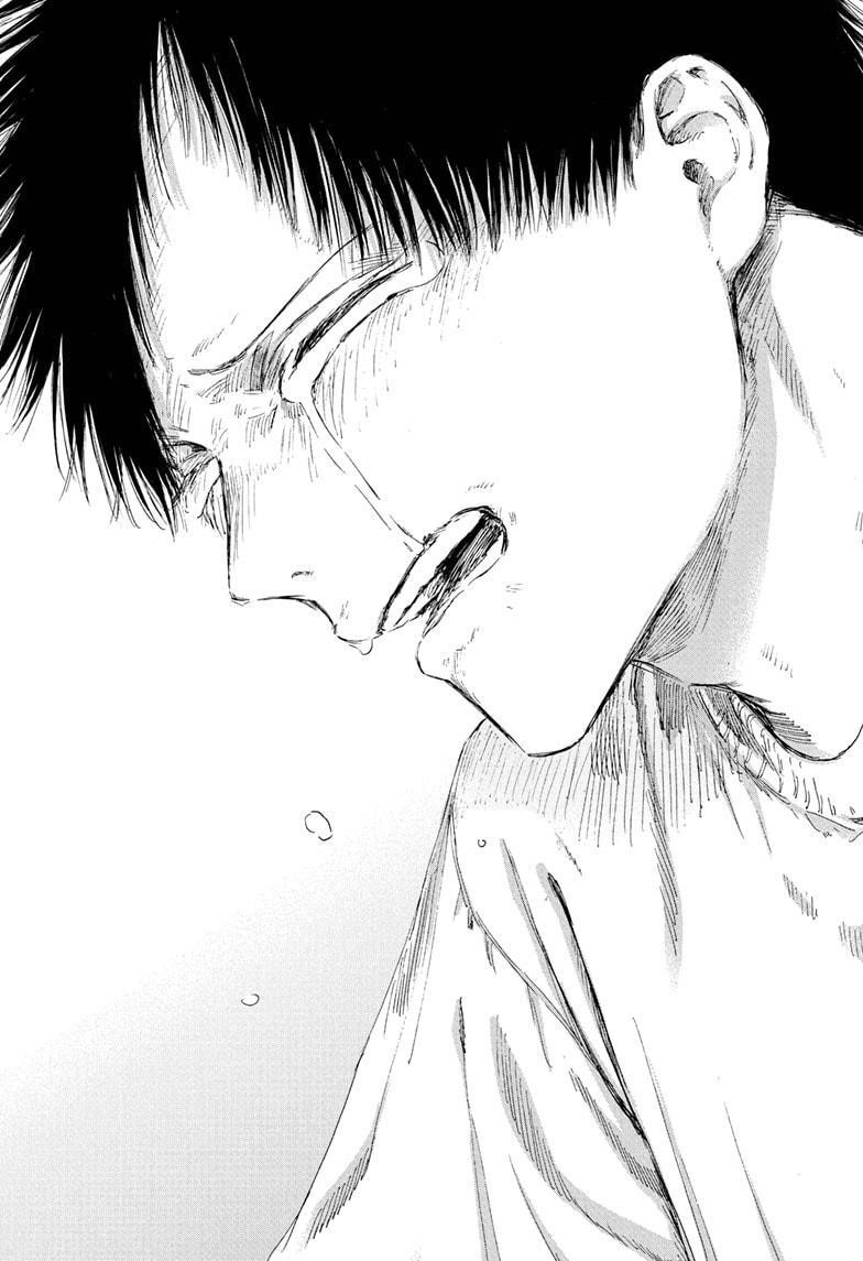 Blue Box Chapter 219 - Page 18