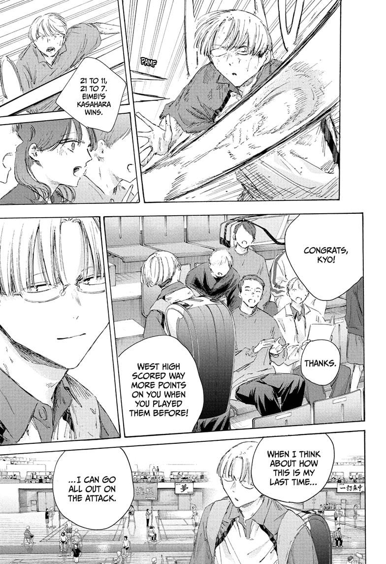 Blue Box Chapter 221 - Page 11