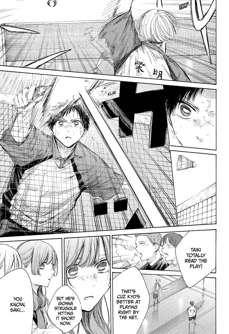 Blue Box Chapter 222 - Page 17