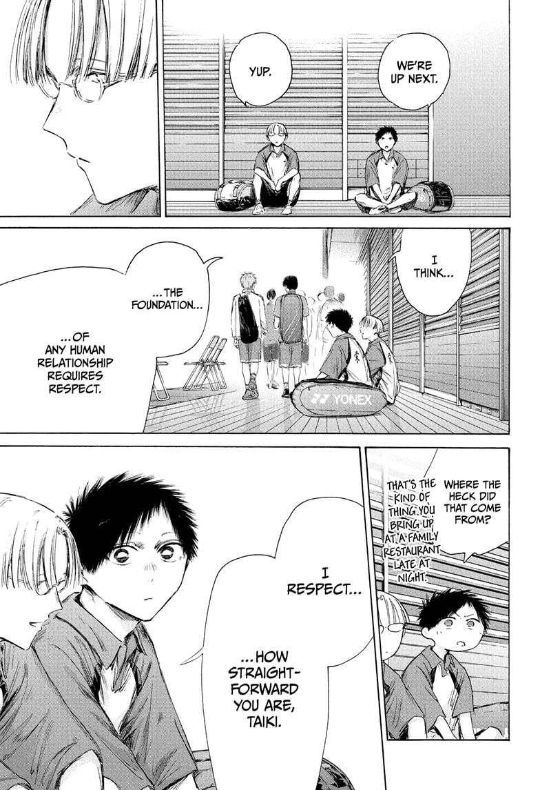 Blue Box Chapter 222 - Page 3