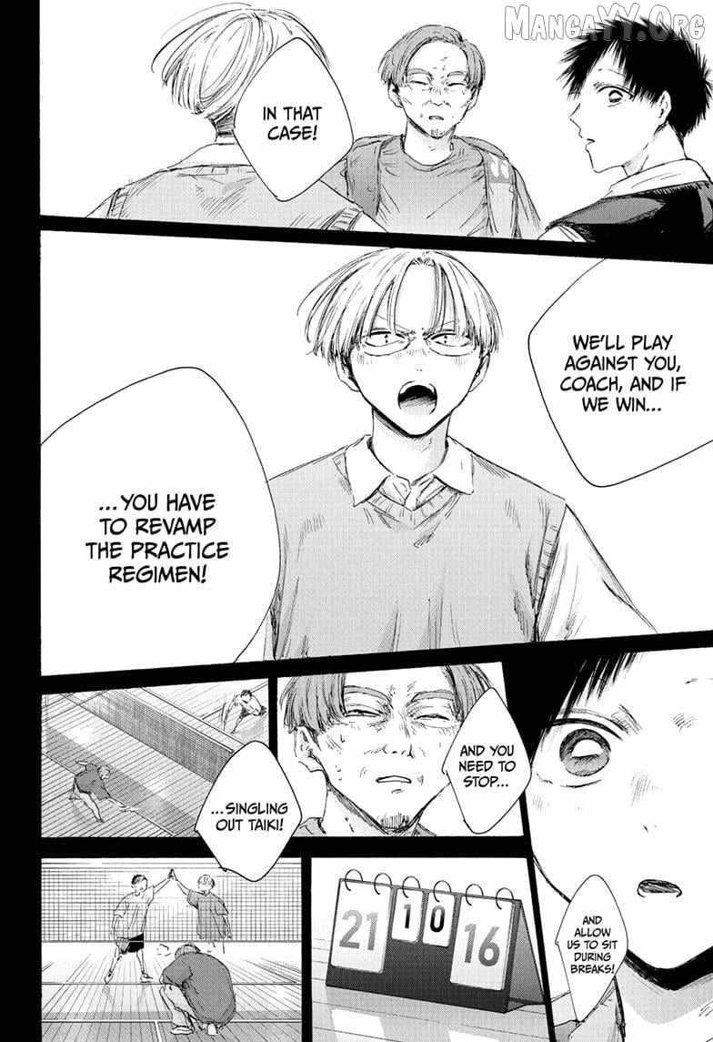 Blue Box Chapter 224 - Page 12