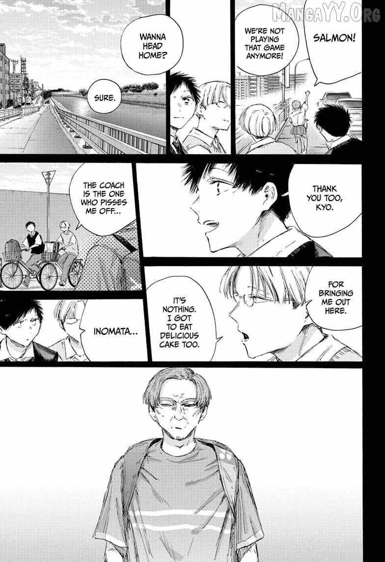 Blue Box Chapter 224 - Page 9