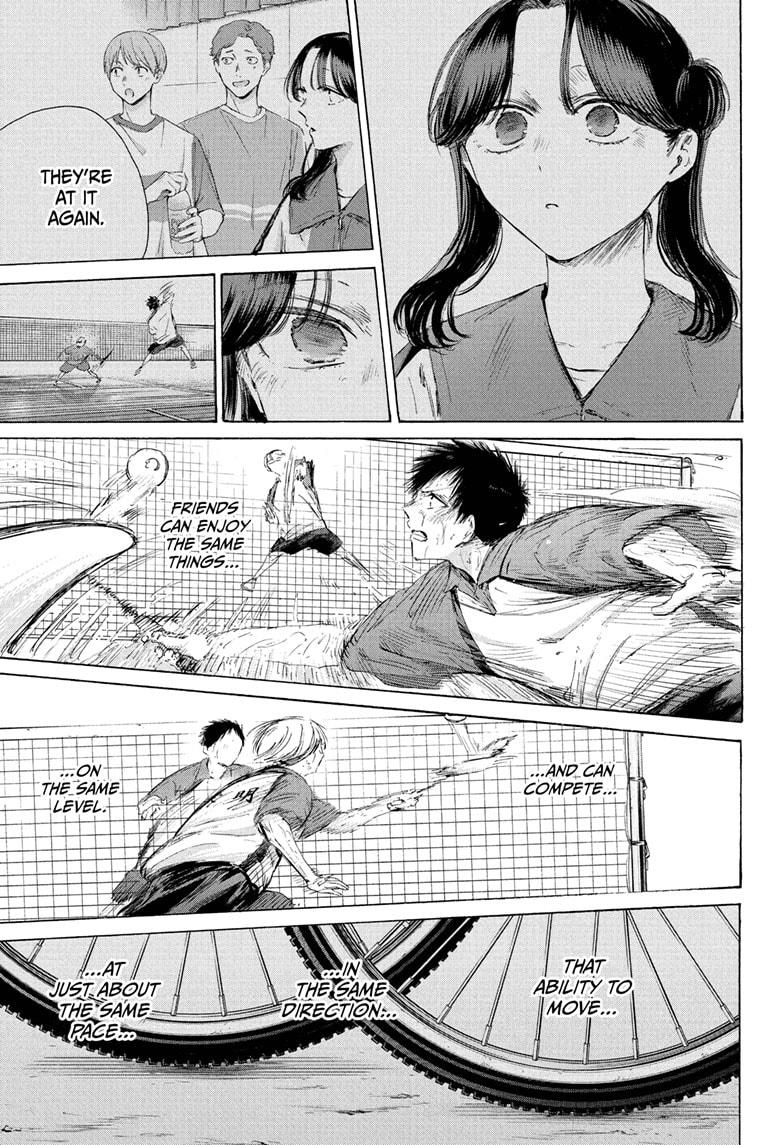 Blue Box Chapter 225 - Page 7