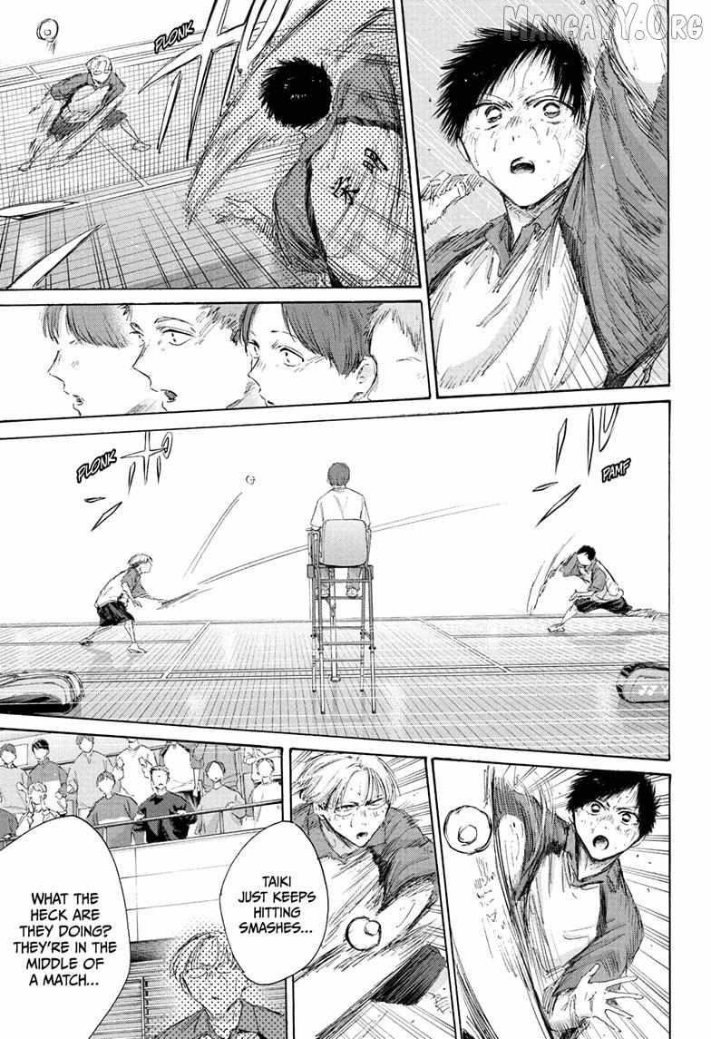 Blue Box Chapter 226 - Page 5