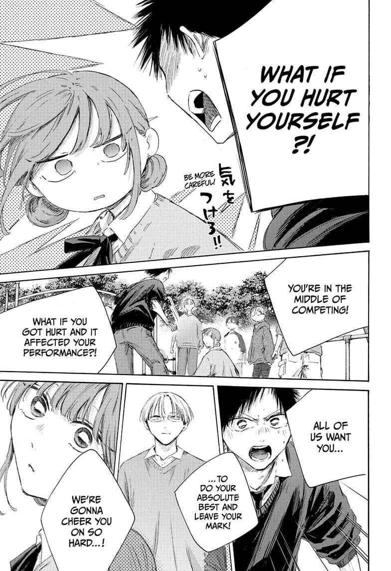 Blue Box Chapter 227 - Page 11