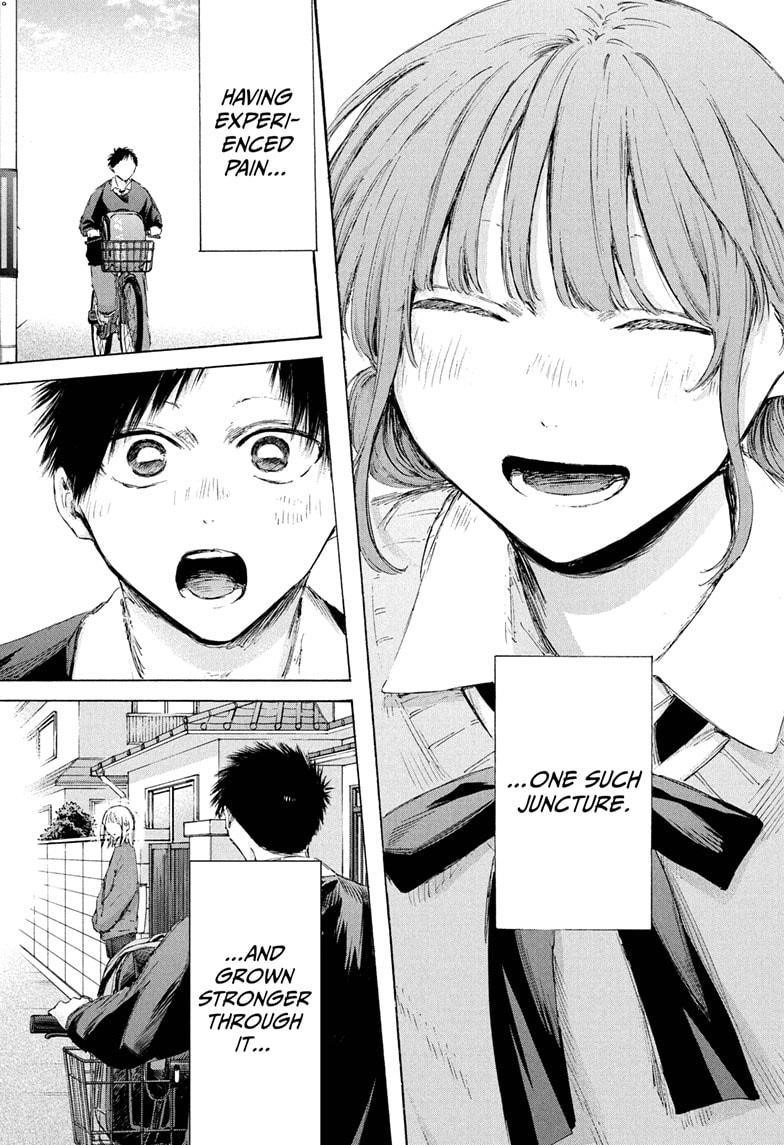 Blue Box Chapter 228 - Page 18