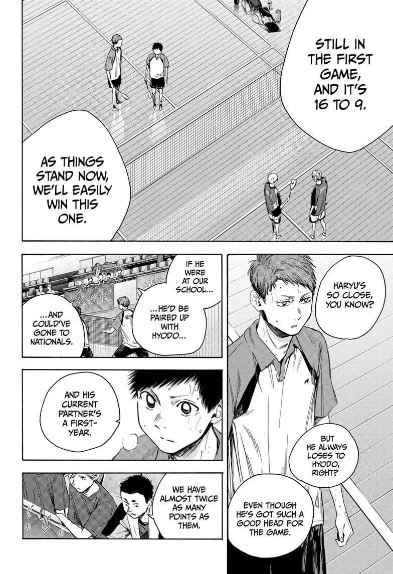 Blue Box Chapter 23 - Page 2