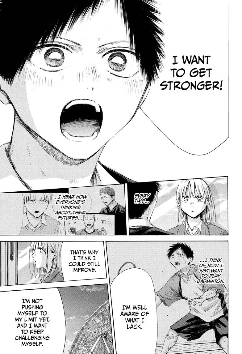 Blue Box Chapter 230 - Page 15