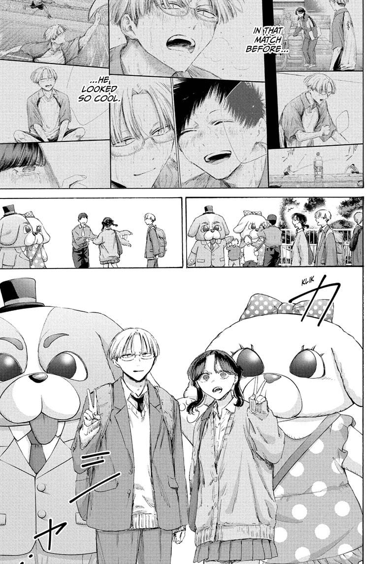 Blue Box Chapter 231 - Page 11