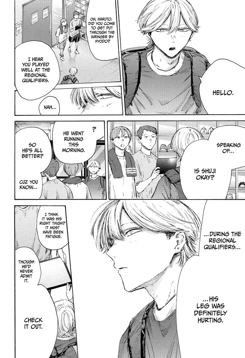 Blue Box Chapter 232 - Page 18